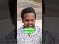 Maza ଆସିଗଲା Sunroof re Sutting 🤪🤪🤪😁😁🫰 #minivlog Vloger_Pratap897