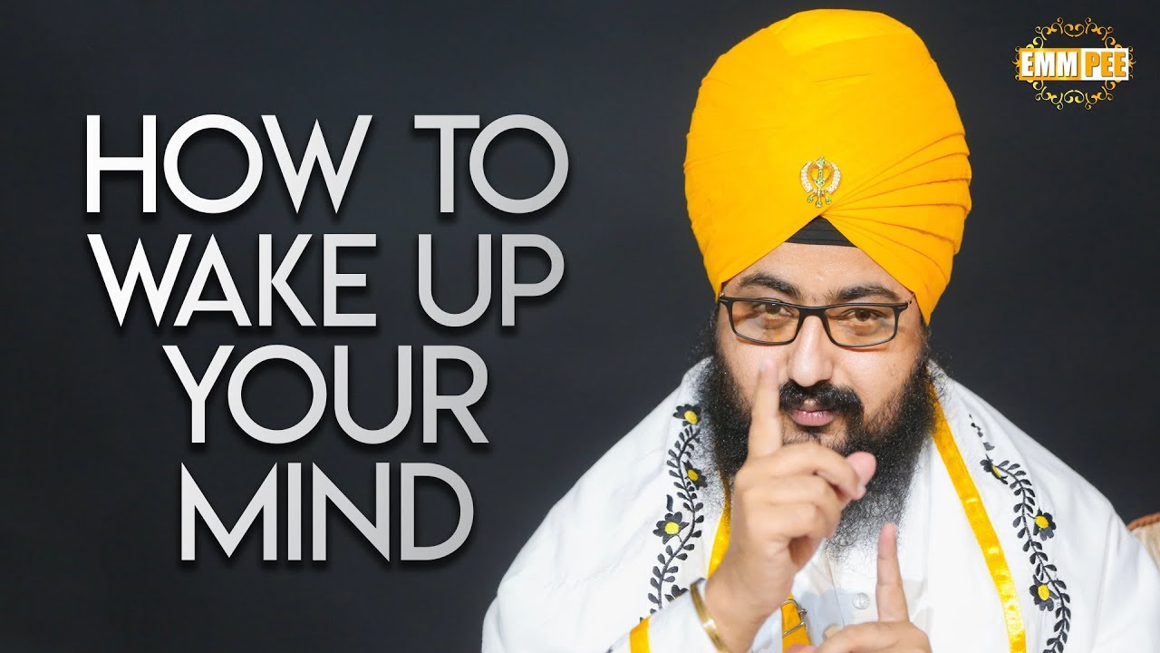 How To Wake up your MIND  Full Diwan  Dhadrianwale
