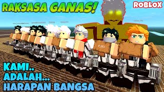 GIANT! We are the Nation's HOPE to Defeat the FEROCIOUS TITAN