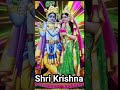 Sri Krishna 🙏🙏 #andamanandnicobarisland #song #motivation #radheshyam