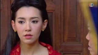 FIN | ไหนล่ะ “เวจ” | บุพเพสันนิวาส EP.1 | Ch3Thailand