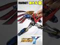 ［スパロボYへの参戦がアツすぎる!!!］千値練 RIOBOT マジンエンペラーG 開封&最強ポージングレビュー #スーパーロボット大戦 #スパロボ #マジンガーz #superrobotwars