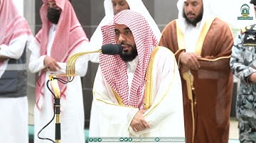 تلاوة بديعة لسور السجدة و الانسان للشيخ عبدالله الجهني من صلاة الفجر 28 ربيع الأول 1445هـ