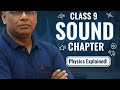 physics for 9th class
