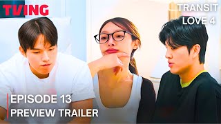 Transit Love Season 4 Episode 13 Preview Kim Ye Won Lee Yong Jin Exchange 4 Eng Sub