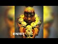 MAHAMRITYUNJAY MANTRA || PANKAJ BANAI || JAI BHOLE NATH
