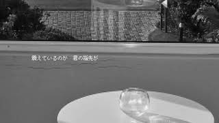 Robotish Can't Drink Coffee