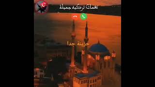 Download Lagu The Most Heartbreaking Turkish Ringtones MP3