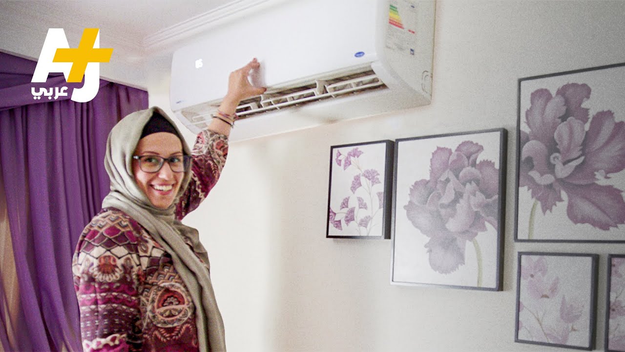سيدة مصرية تنتقل بين المطابخ وشرفات المنازل لتصلح الثلاجات والمكيفات