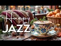 Happy Jazz Music ☕ Elegant Bossa Nova Instrumental for Work, Study, Stress Relief