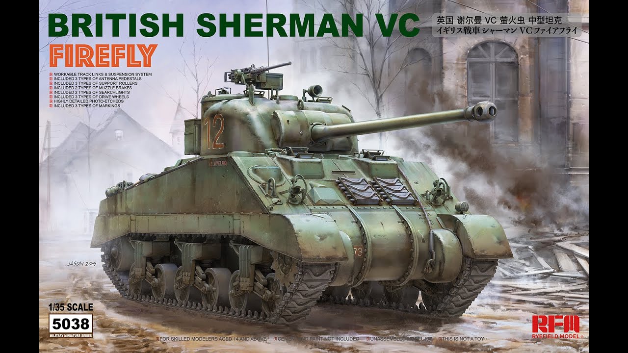 British Sherman VC