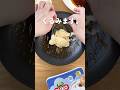 【業務スーパー】1袋85円のライスペーパーで作るティラミス風スイーツ🍨 #業務スーパー #総力祭 #節約