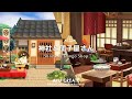 【あつ森】小さな神社とお団子屋さんをつくる｜田舎島｜ノスタルジックな島作り【島クリエイト】