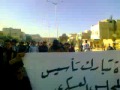 حماة لافتات المتظاهرين جمعة الجيش الحر يحميني 25 11 2011