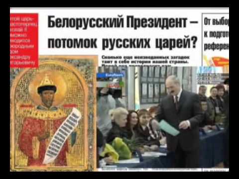 Lumen - Государство.mpg