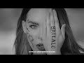 Bailalo (Official Audio) - Belinda ft Steve Aoki, Zion & Lennox