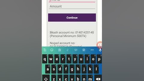 How to balance add in Labonno Telecom । কিভাবে লাবন্য টেলিকম এ ব্যালেন্স এড করবেন। মায়েরদোয়া Same