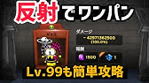Lineレンジャー最強キャラランキング 初心者視点 Youtube