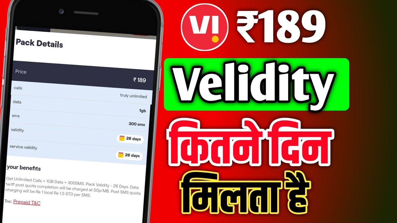 Vi New ₹189 Recharge Plan All Velidity And Details 🔥 | Vodafone Idea ₹189 Changes