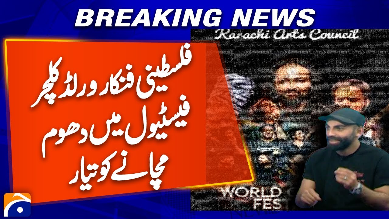 World Culture Festival 2025: Palestinian Talent Ready to Impress