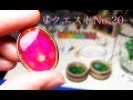 【レジン】~リクエスト~レミリア・スカーレットの胸飾り】