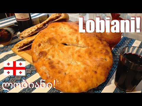 Lobiani: Vegan bean-stuffed bread | ლობიანი | Лобиани