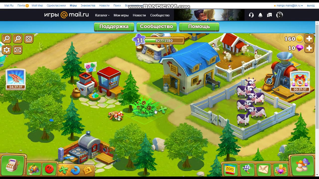 игра дачники карта острова какаду 2. Golden farm игра ферма секреты игры. игра остров. ферма дача игра. дачники игра.