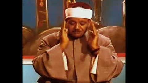 ( الشيخ عبد الباسط محمد عبد الصمد )《 تلاوة نادرة من سورة 》{ الحج }