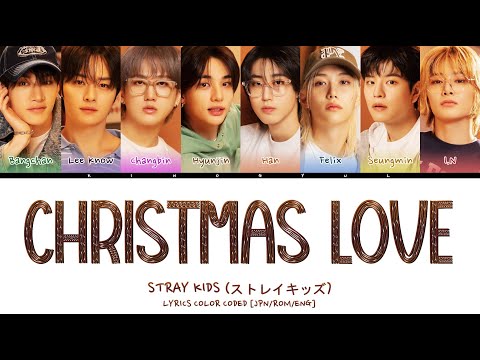 Stray Kids  ChristmasEveL フィリックス ラキドロ Stray Kids Japan Official on X: 