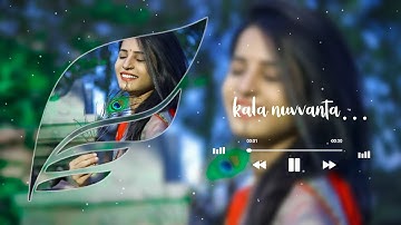 How to create lyrical video in kinemaster Telugu | lyrical video editing Telugu | editor #kinemaster