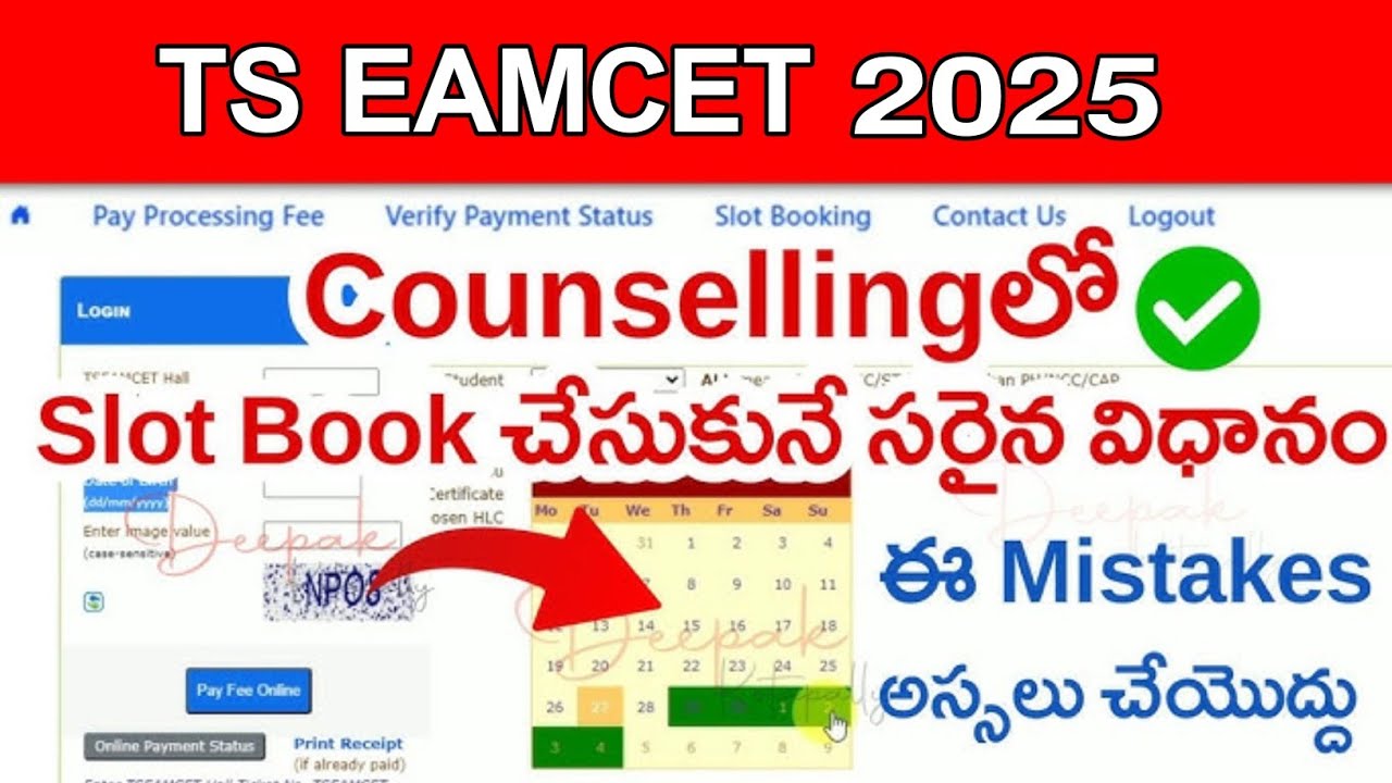 counselling update:ts eamcet slot booking, certificate verification # ...