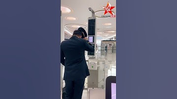 How to use the E-Gates at Bahrain International Airport | BIA | Starvision News