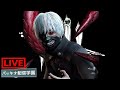【🔴DBD】キラー専配信。地獄の深夜帯