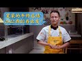 宽菜卤味2021年终总结，和2022年新愿景与新决定，加油，再出发！