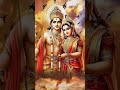 खेल सारे खेलने बागेश्वर धाम महराज #trending #bageshwardhamsarkar