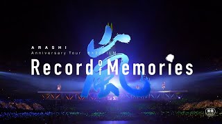 嵐｜映画『ARASHI Anniversary Tour 5×20 FILM “Record of Memories”』予告編
