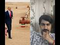 Trump Runs with iran oil🛢️ - Ali khamenei comes with Missile 🚀