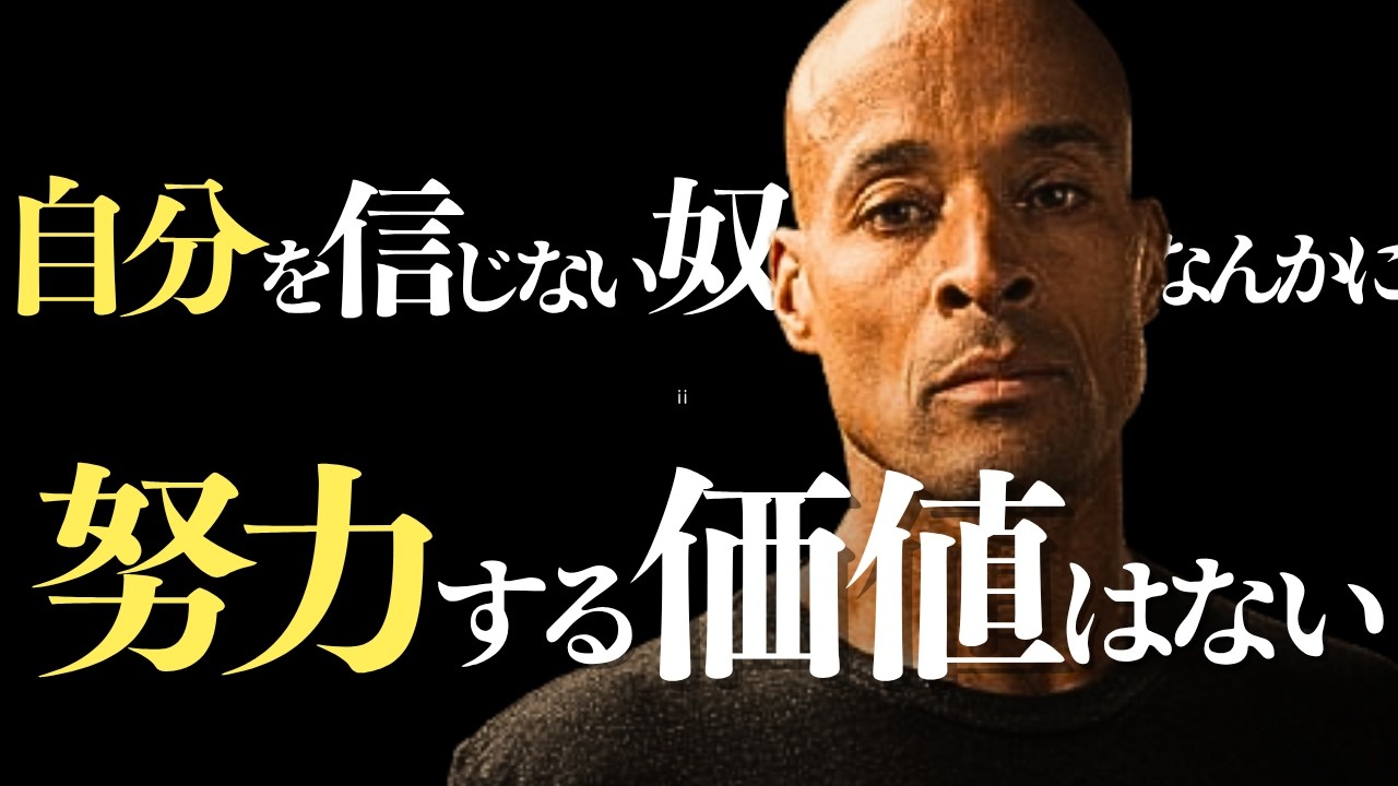 世界一タフな米兵「 