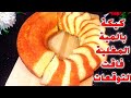 الكيكة اوعي تعمليها بالطريقة العاديه جربي الميه المغليه كيكة الماء الساخن وهمية خفيفة زي السحاب