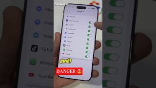 Stop Ads in iPhone 🔥 2 Minute Setting Trick!