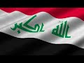 شعر عراقي لمن غربلت كل أصدقائي