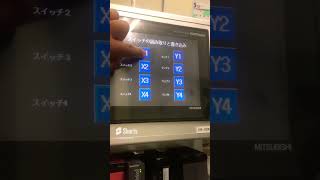 Simple Plc Program Integrating With Touch Panel