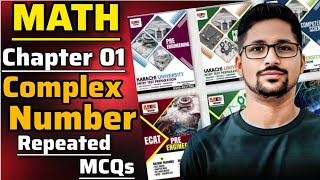 Complex number MCQs for ECAT | past paper important MCQs for Complex number | Chapter 1 class 11 MCQ