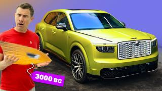 Новый Bentley Torcal: не зашли ли они СЛИШКОМ далеко?