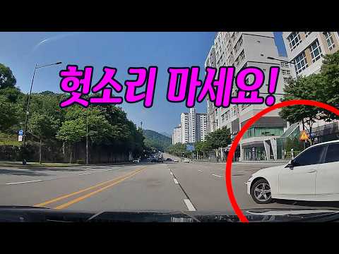 27620회. 깜빡이도 없이 3차로에서 갑자기 유턴을 하는 상대! 상대 보험사가 60:40를 주장하고 있습니…