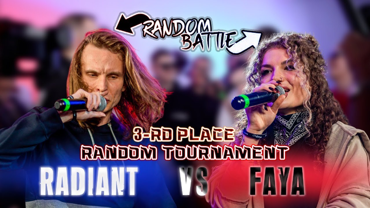 RANDOM TOURNAMENT - RADIANT VS FAYA (БАТТЛ ЗА ТРЕТЬЕ МЕСТО) (BPM)