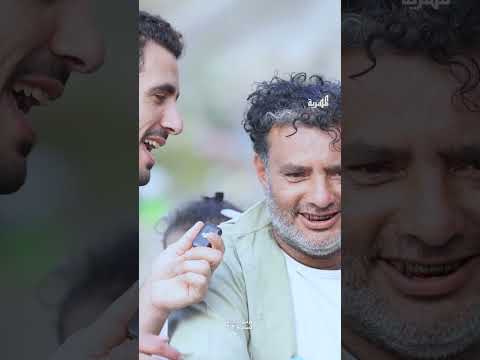 مقابلة ومقلب مع واحد ضابح من حياته #اضحك_من_قلبك #اكسبلور #المهرية #اليمن