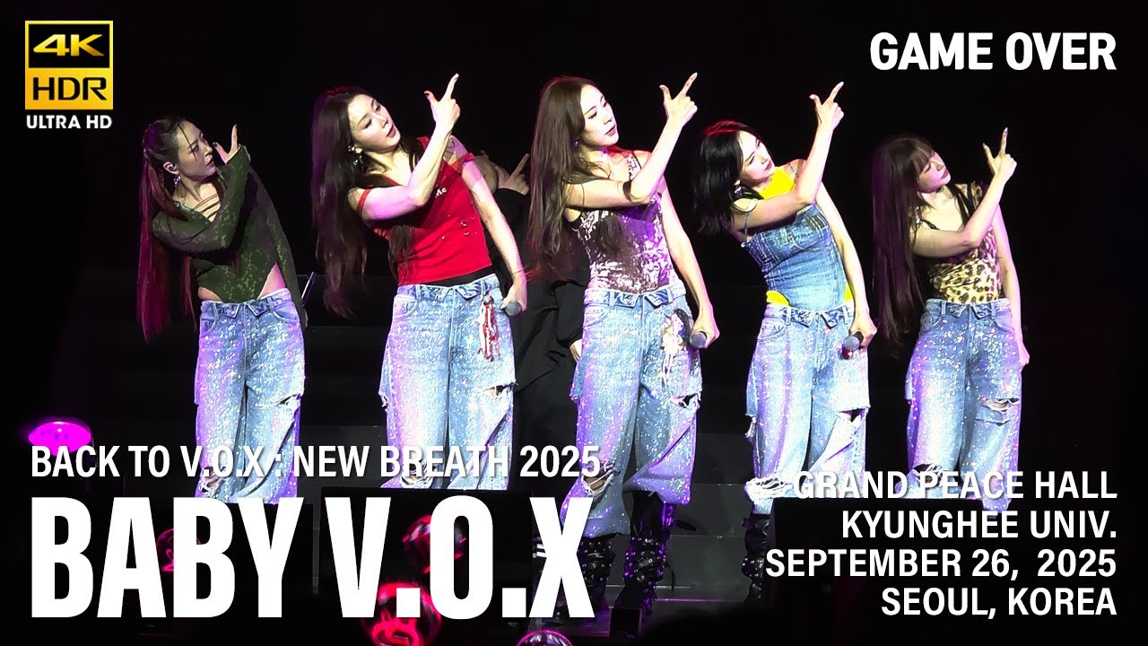 [20250926] 베이비복스 - GAME OVER | Baby V.O.X | 2025 베이비복스 콘서트 | Back to V.O.X : New Breath