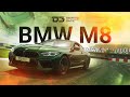 D3 BMW M8