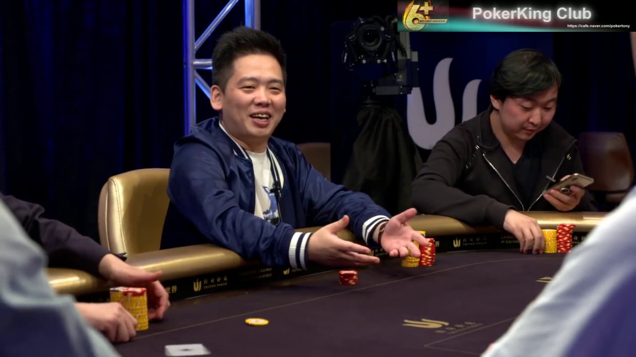 Triton Poker SHR Jeju 2018 Short Deck Cash Game Episode 5 ...